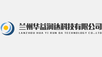 甘肃省农村信用社联合社网络安全建设项目